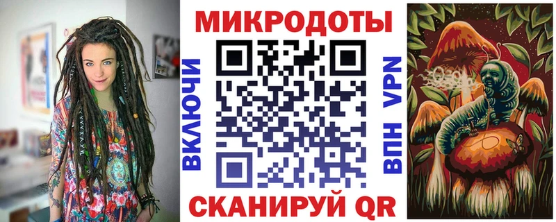 Псилоцибиновые грибы ЛСД  где купить наркоту  сайты даркнета официальный сайт  Сорочинск 